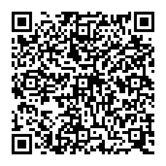 QR 184a59b