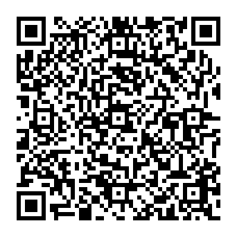 QR 184b5c2