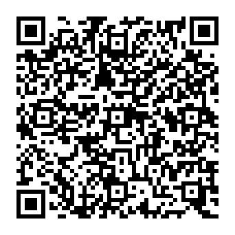 QR 184e8b0