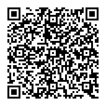 QR 1851f2e