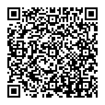 QR 18542eb