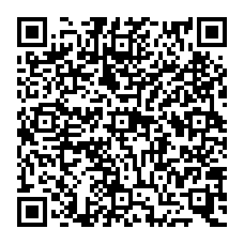 QR 1858ee5