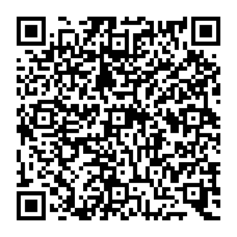 QR 185a16a