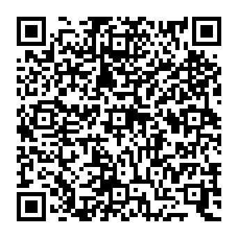 QR 185a259