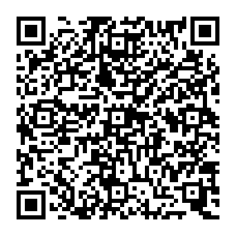 QR 1860aac