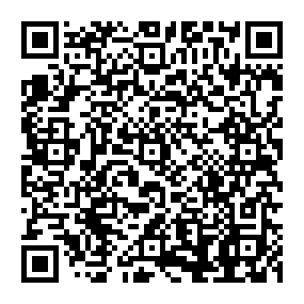 QR 1862eab