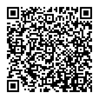 QR 1867999
