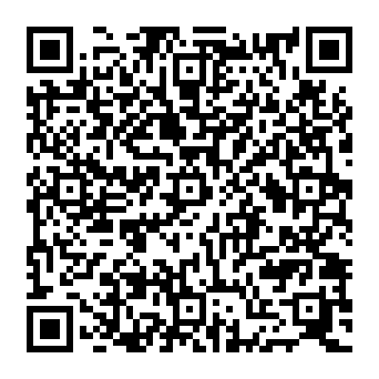 QR 1867ef2-1