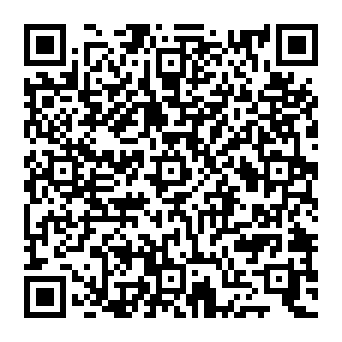 QR 186cd19-1