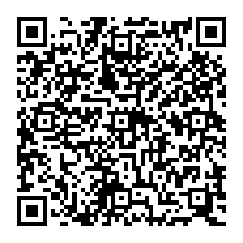 QR 1872642