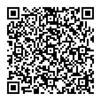 QR 1874477