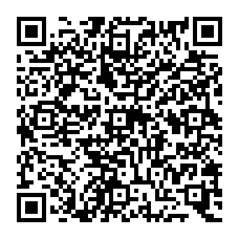 QR 1882daa