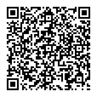 QR 188369e