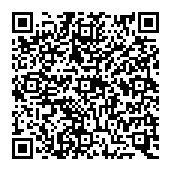 QR 188380e