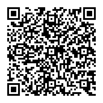 QR 1890b2a