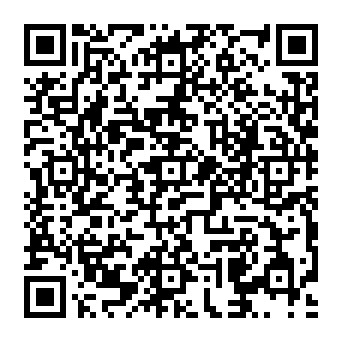 QR 1895adb
