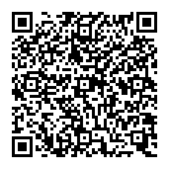 QR 1897e5c