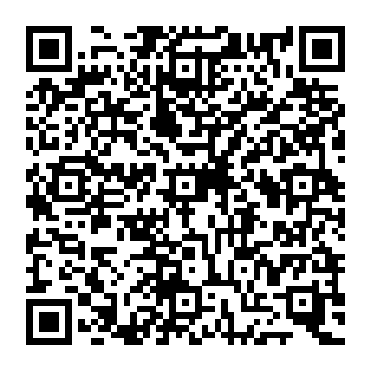 QR 189c00e