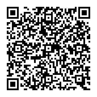QR 18a0995