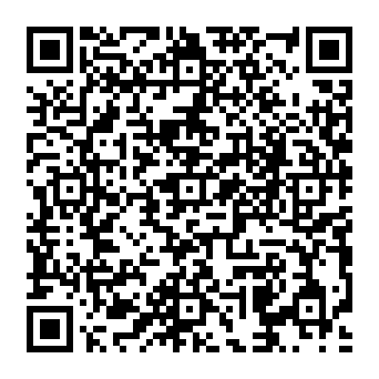 QR 18b8f0a