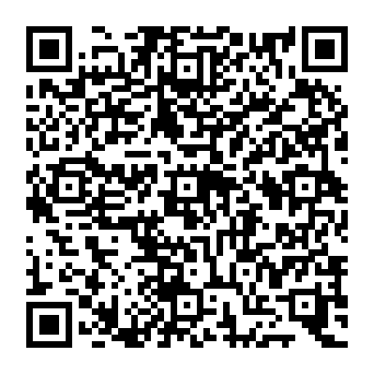 QR 18c112a