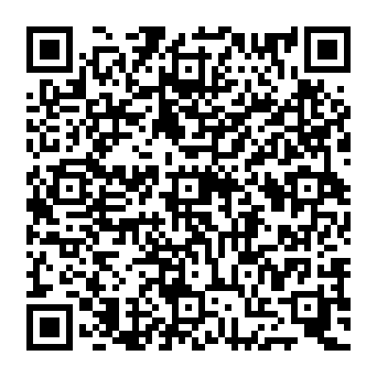 QR 18e8473