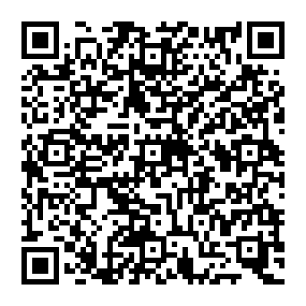 QR 190397e