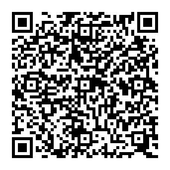 QR 190919b