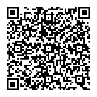 QR 1909545