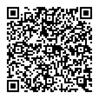 QR 1909f1e