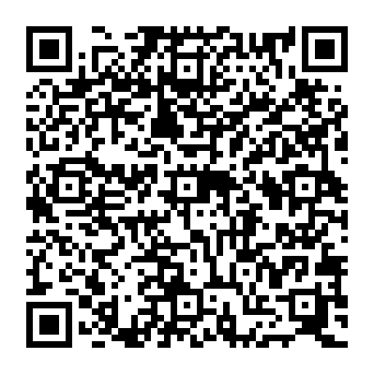 QR 1909fdb