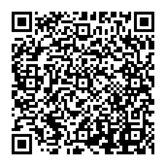 QR 190bed6