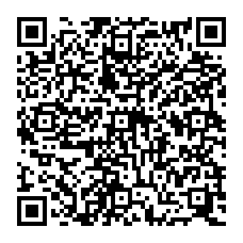 QR 190c5ab