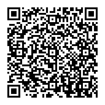 QR 190c75a