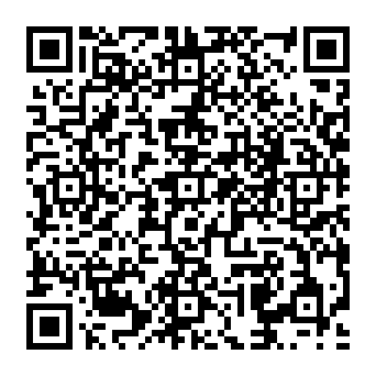 QR 190ce3e