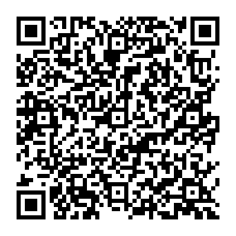 QR 190cf86