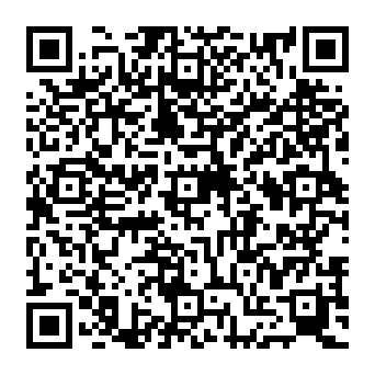 QR 190d1e6