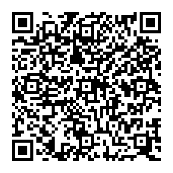 QR 190d662