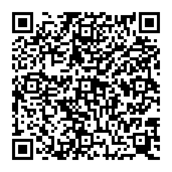 QR 190dfaf