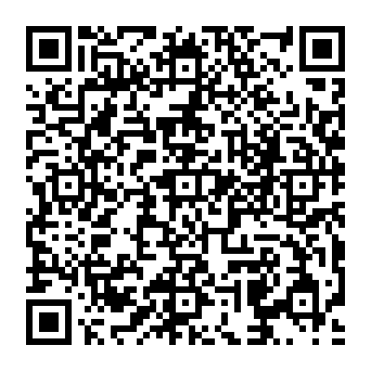 QR 190e930