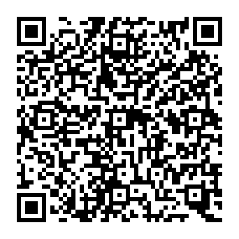 QR 191187e