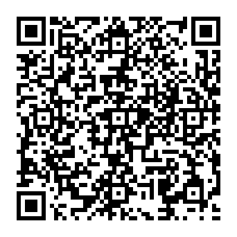 QR 1912c2e