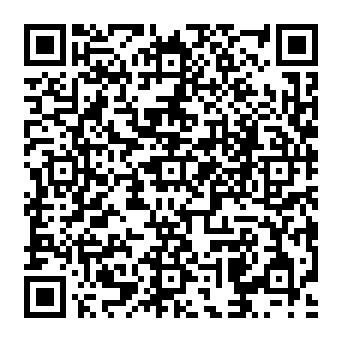 QR 191767e