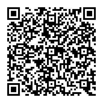 QR 191f7a1