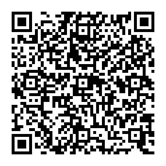 QR 1920e78