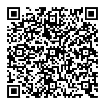QR 19213ec