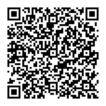 QR 1921411