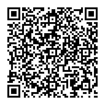 QR 192417e