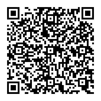QR 1931a53