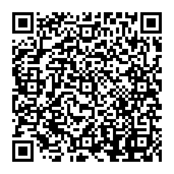 QR 1932baf